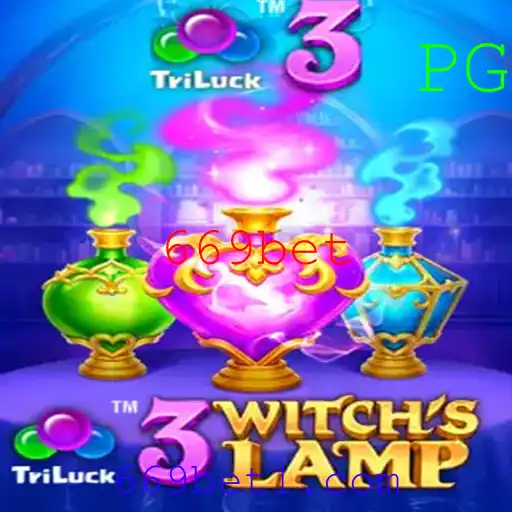 Descobrindo o Envolvente Mundo de 3WitchsLamp