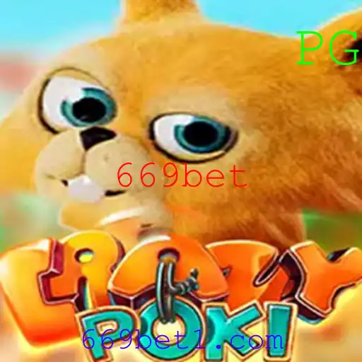 CrazyPoki: Um Mergulho na Diversão e Estratégia com 669bet