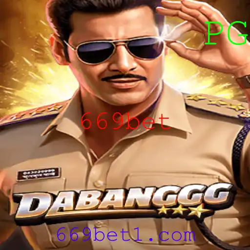 Aventurando-se no Mundo de DABANGGG: Um Guia Completo