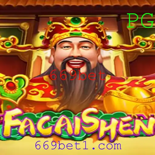 FaCaiShen: Descubra o Fascinante Jogo de Sorte Online