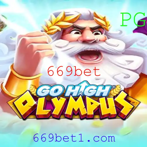 Descubra o Mundo de GoHighOlympus: O Jogo Inovador da 669bet