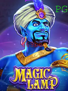 MagicLamp: Descubra o Encantamento e Estratégia do Novo Jogo com 669bet